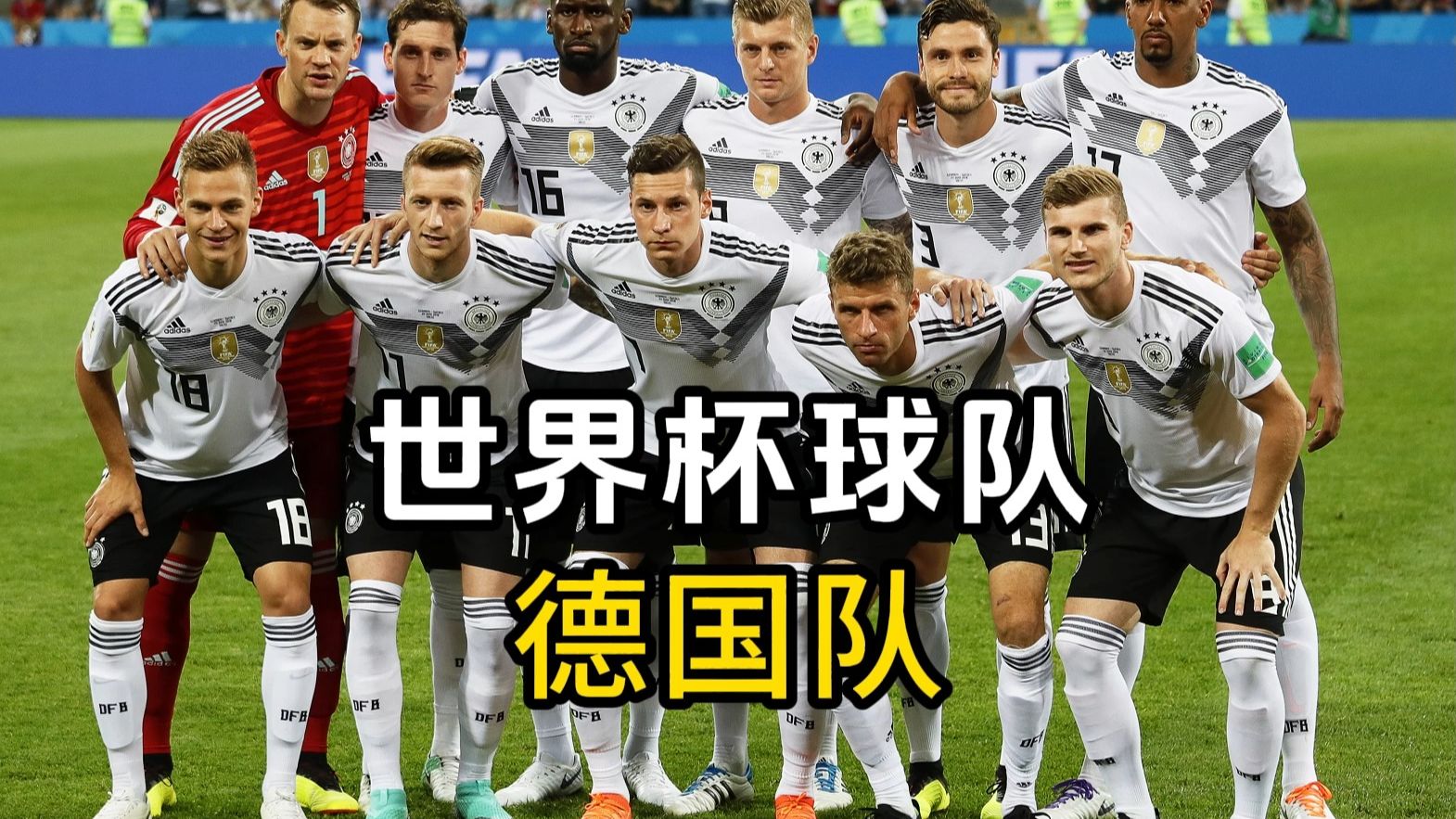 宝盈在线-关于篮球世界杯热门球队晋级，赛事悬念再现的信息