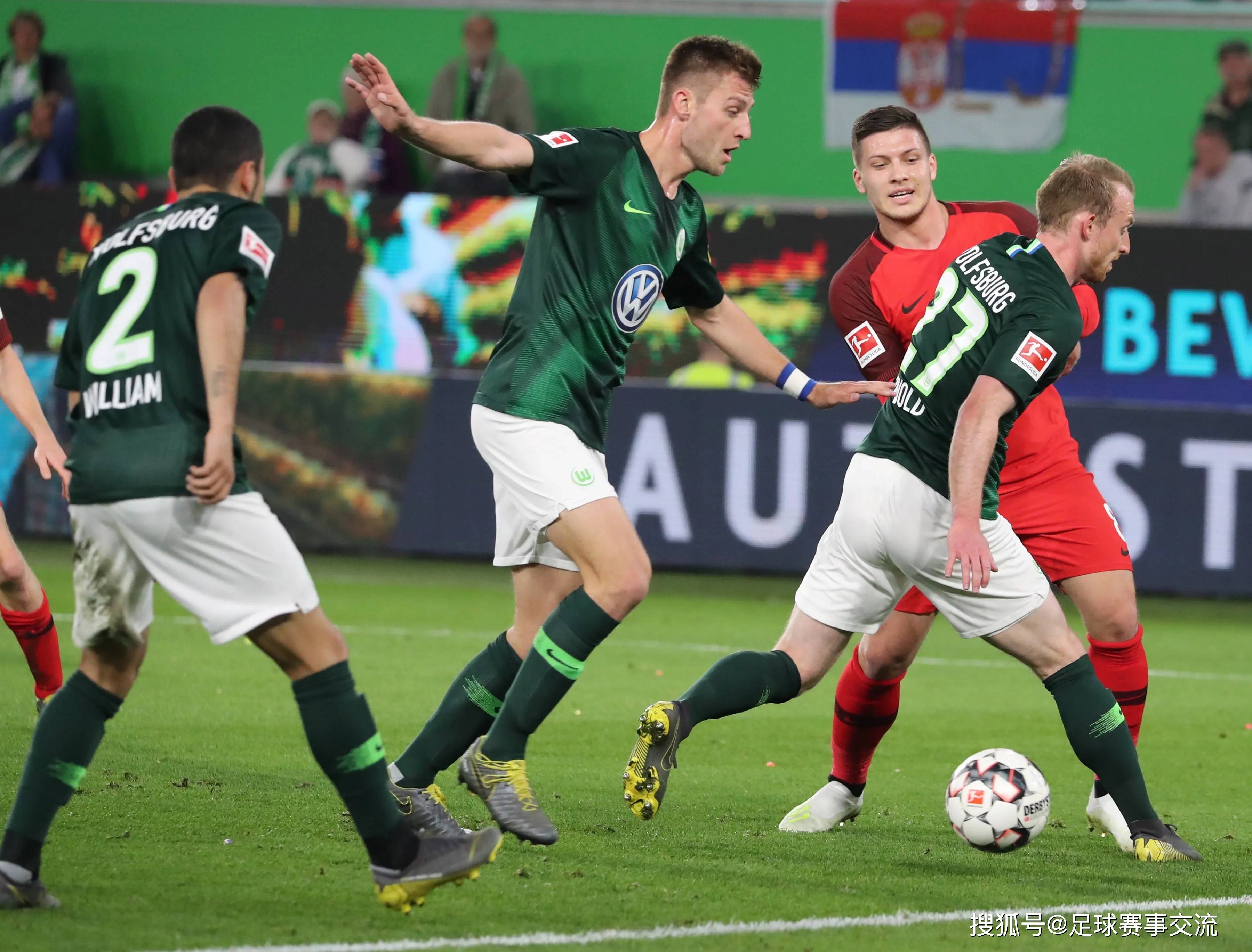 宝盈真人-法兰克福大胜比利亚雷亚尔，半决赛晋级的简单介绍